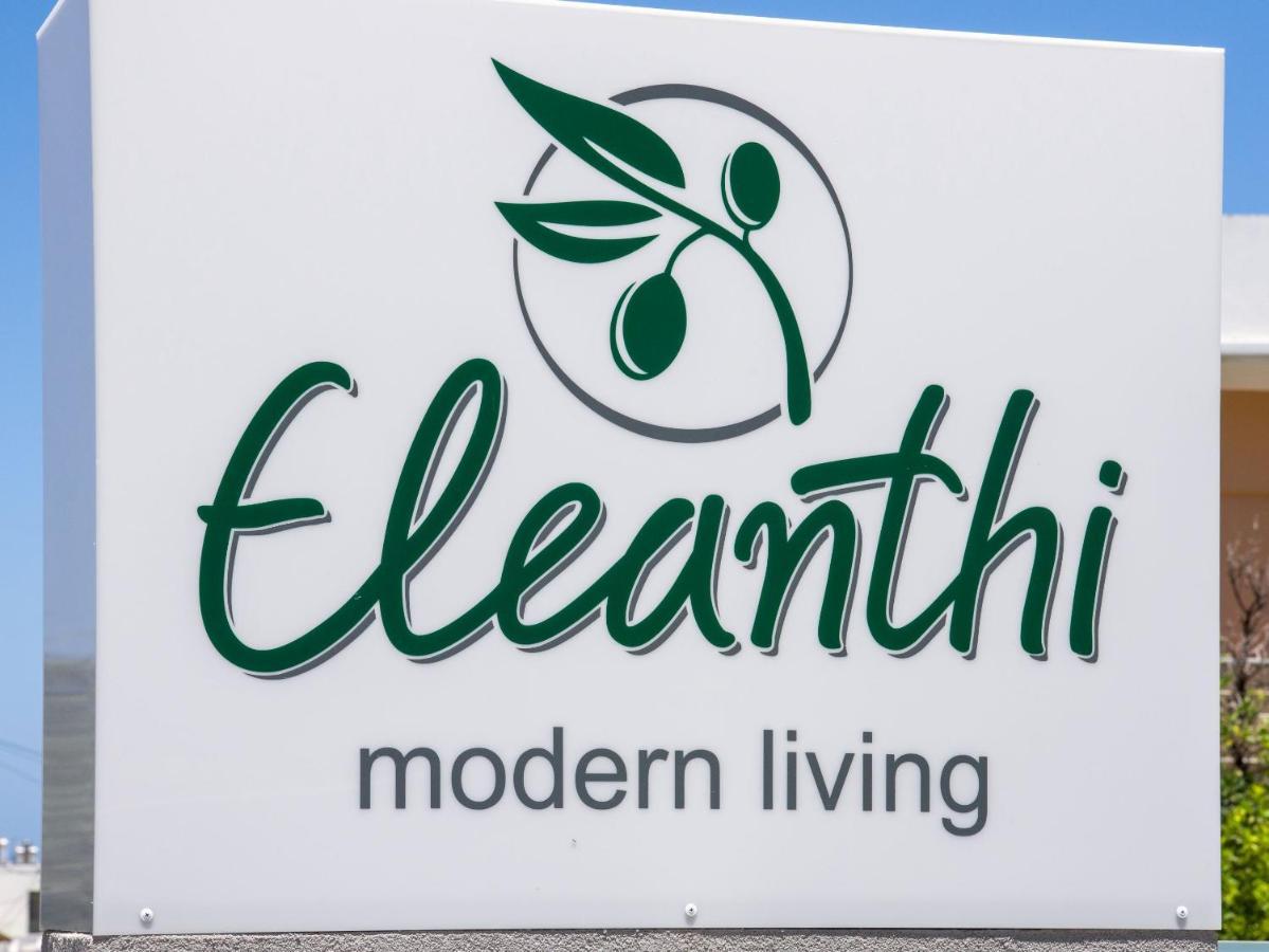 Апартаменти Eleanthi Modern Living Galatas  Екстер'єр фото